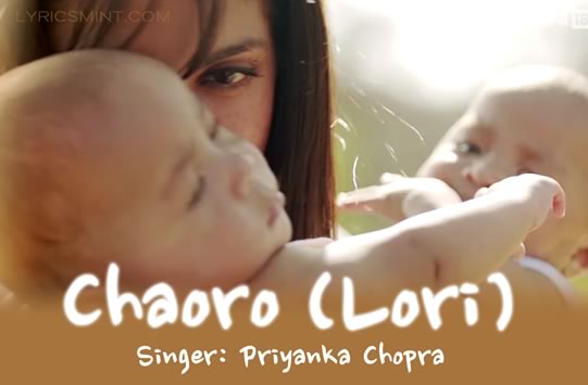 Chaoro (Lori) by Priyanka Chopra