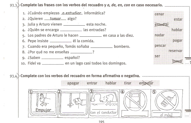 Complete la. Катахула леопардовая. Джу линь. Con перевод. Карло мария джулини фото.