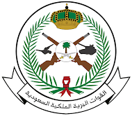 موقع القوات البرية السعودية