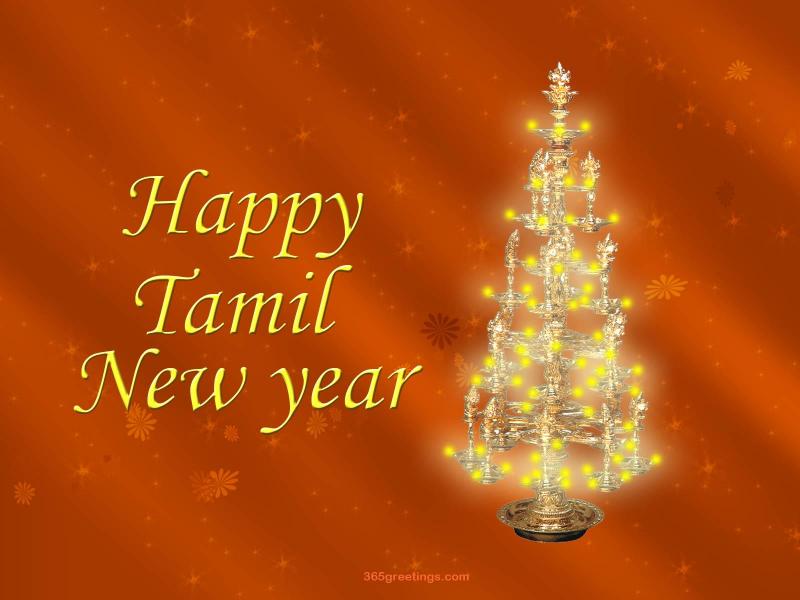 Tamil New Year Calendar Margi Saraann
