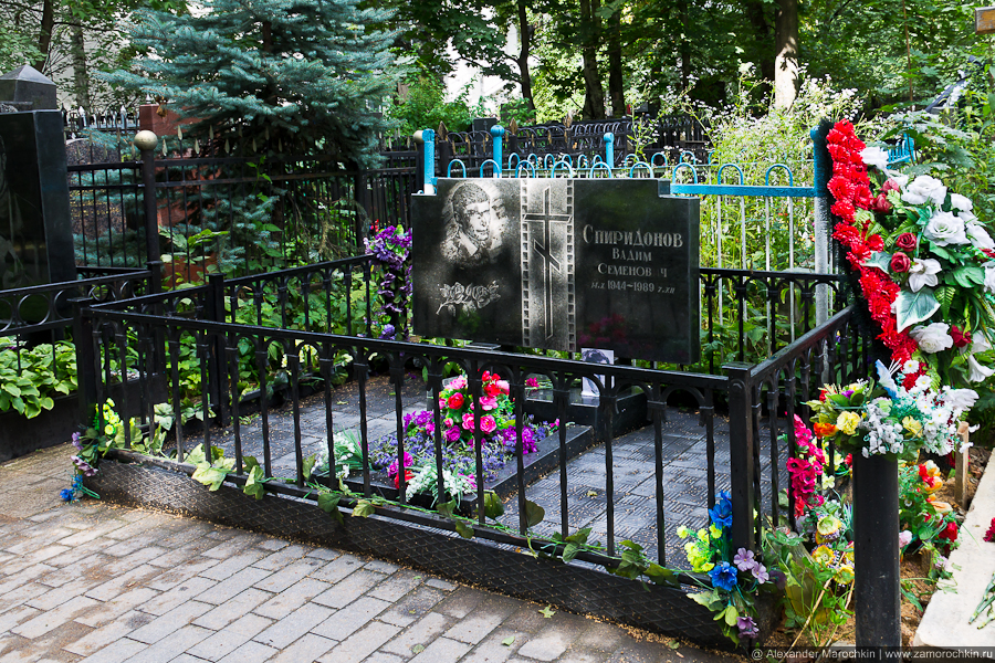 Могила Вадима Спиридонова на Ваганьковском кладбище