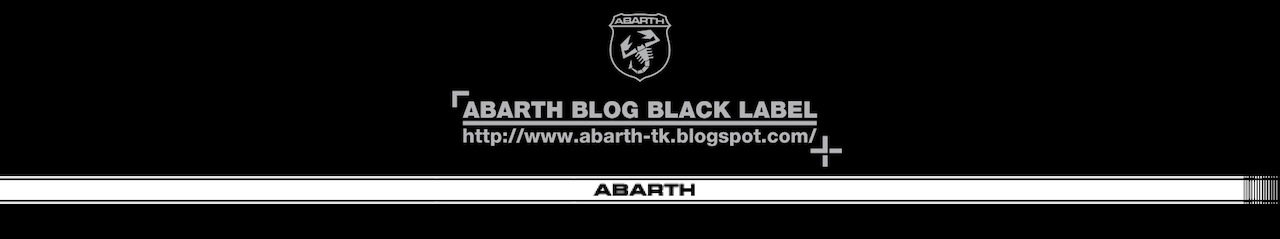 ABARTH BLOG "BLACK LABEL" / アバルト ブログ ブラックレーベル