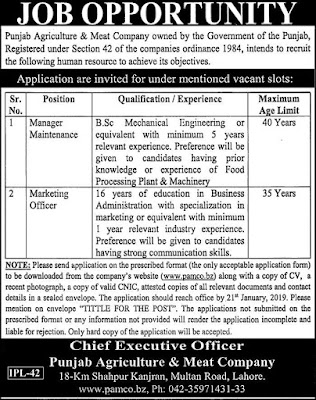 Punjab Agriculture & Meat Company Jobs January 2019 for Engineering & Marketing Officers Punjab Agriculture & Meat Company Jobs January 2019 for Engineering & Marketing Officers