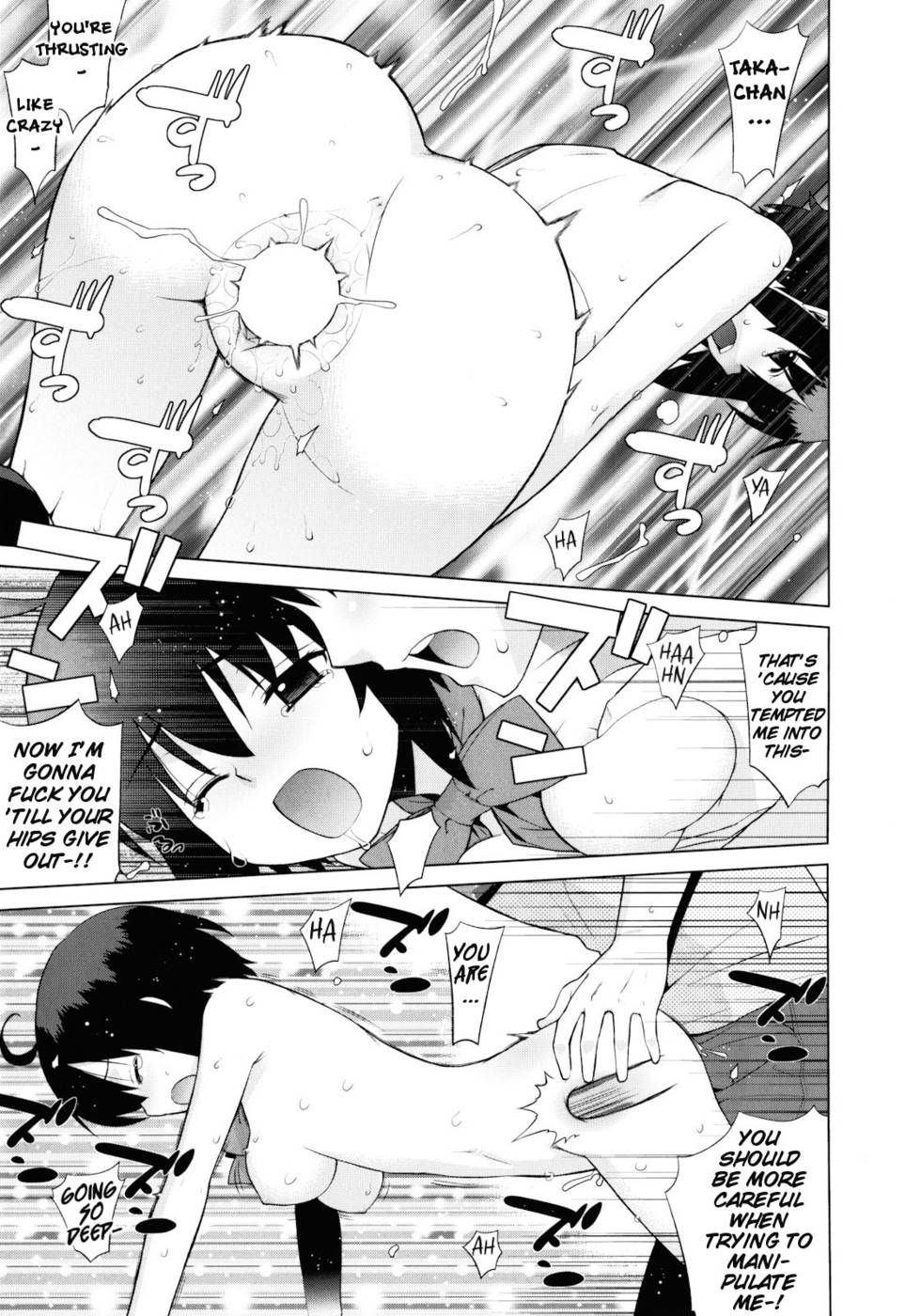 Hentai Manga Comic-Girlfriend-Friend-Chap1.5-3