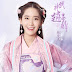 SNSD's YoonA and more of her pictures from the drama 'God of War Zhao Yun'