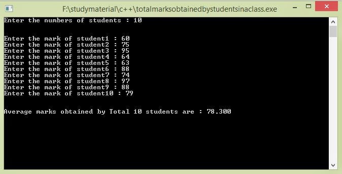 Average marks obtained by total number of students in a class - C Programs