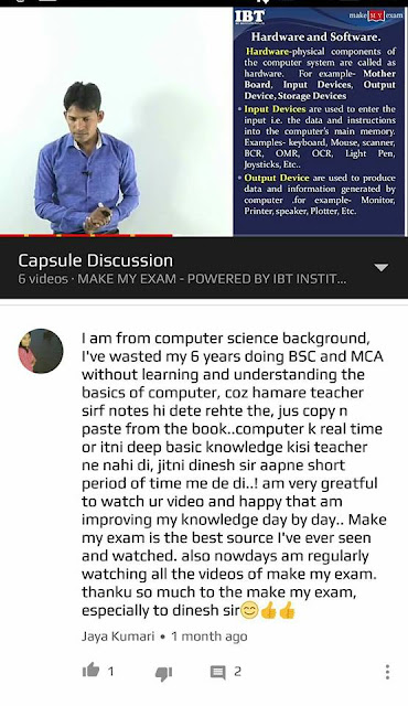 Student Testimonial | Computer Times With Dinesh