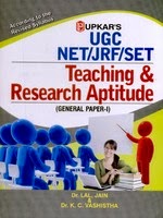  UGC NET General Paper 1 Reference Books