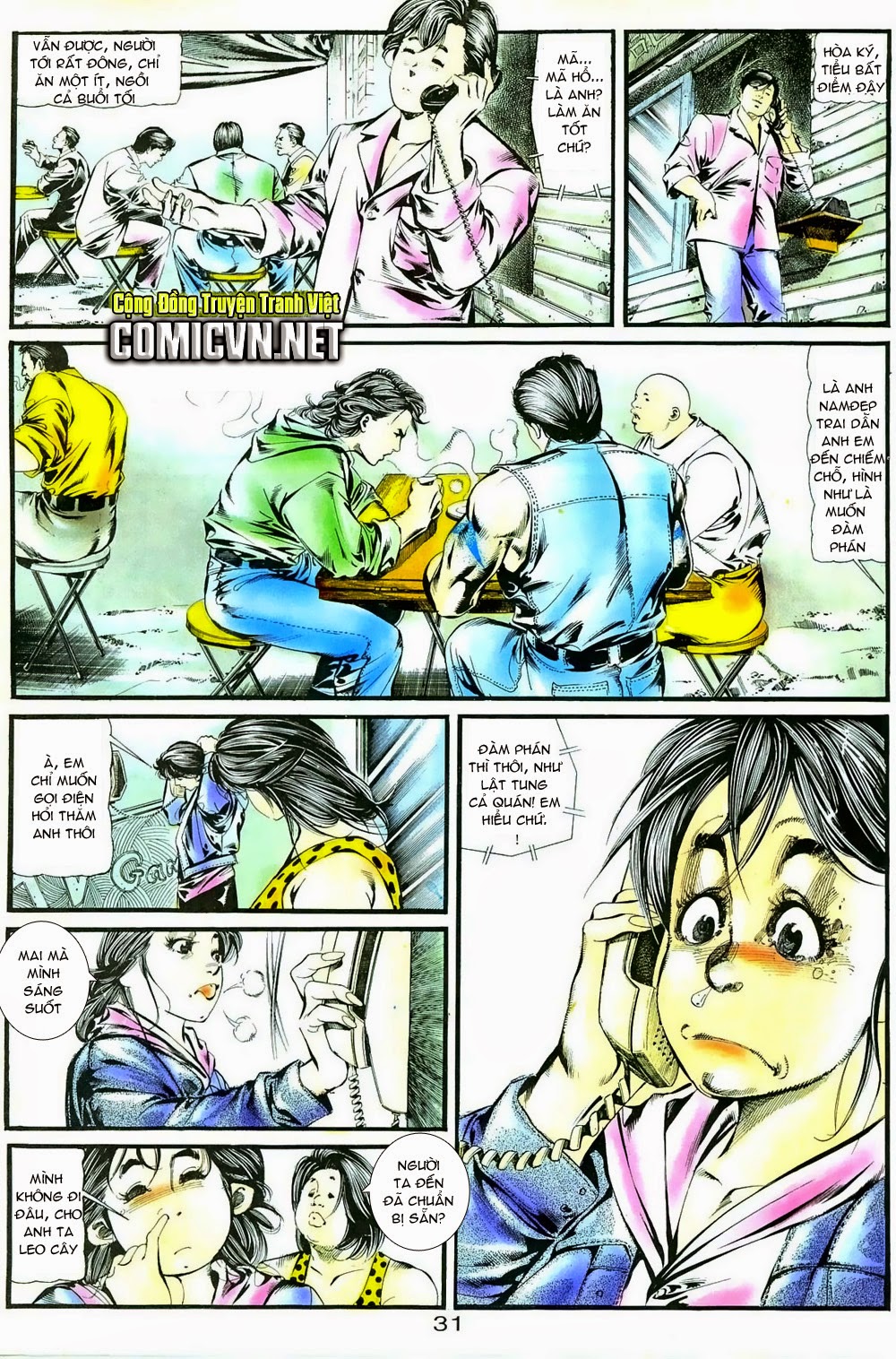 Người Trong Giang Hồ chap 1 - Trang 33