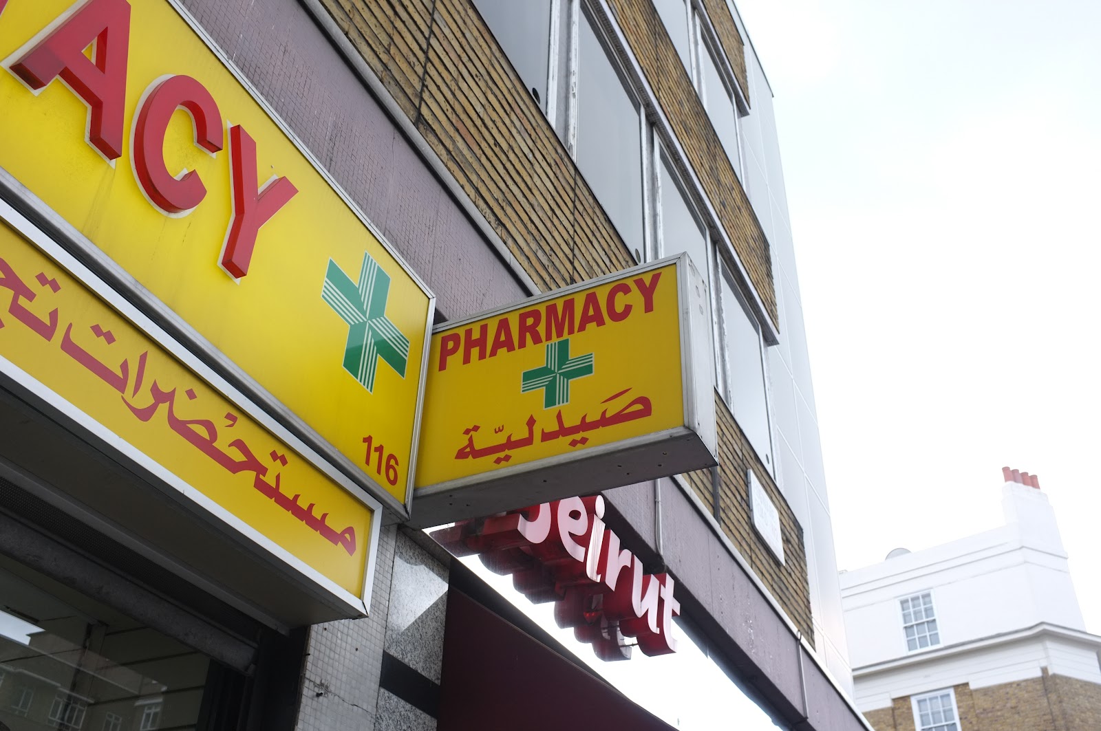 Out of Area II Pharmacies Edgware Road