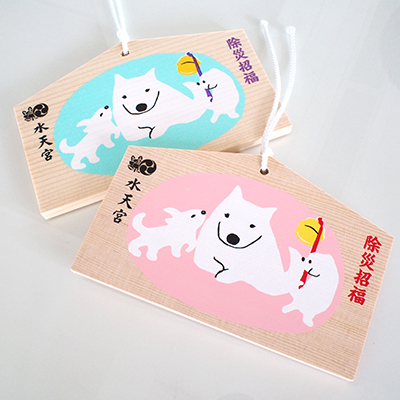 デザインの小部屋 グラネス 本革バッグ 本革法人記念品 伊藤妃実子 水天宮の絵馬のデザイン