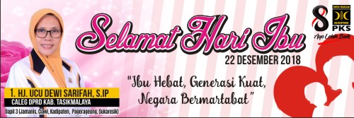Download Contoh Banner Selamat Hari Ibu 2018 Format CDR