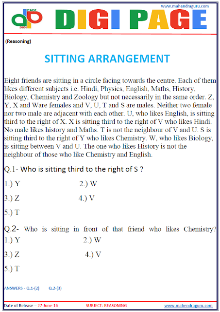 Digi Page- Seating Puzzle