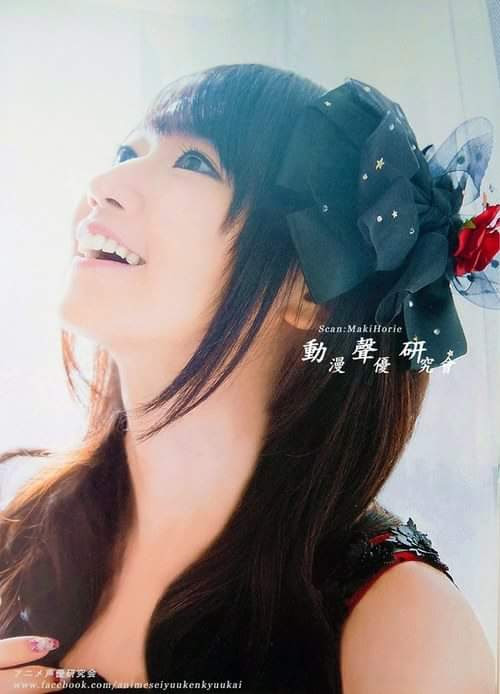 Nana Mizuki Anime Nana Mizuki Anime