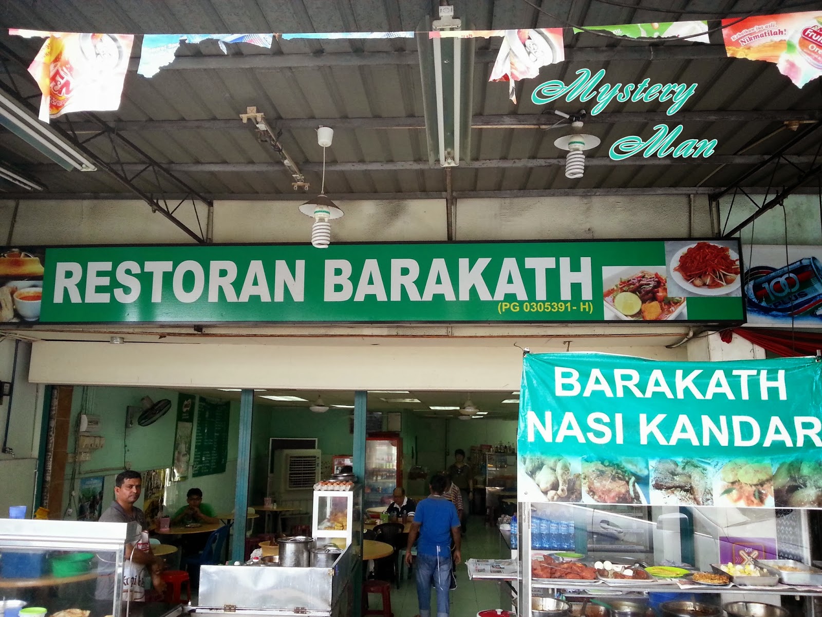 Mee Goreng @ Restoran Barkath, Tanjung Bunga