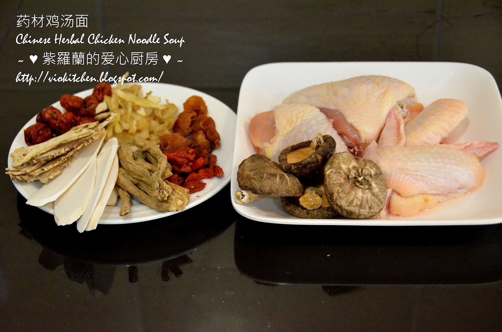 violet-s-kitchen-chinese-herbal-chicken-noodle-soup