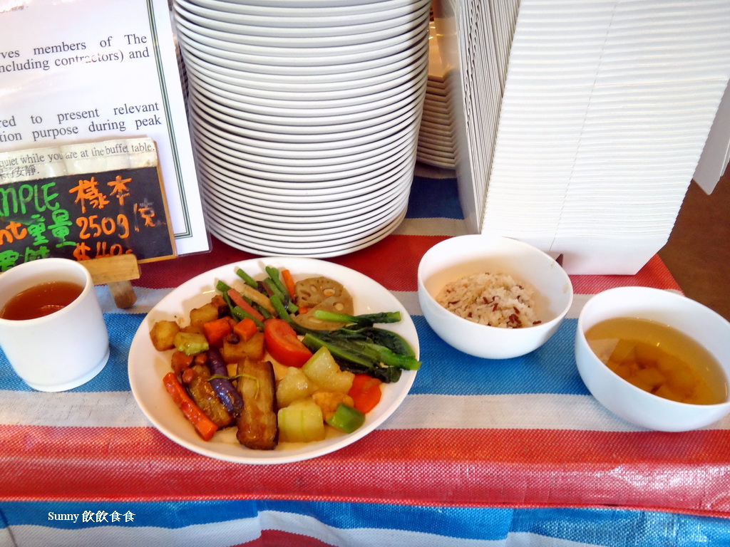 Sunny 飲飲食食 香港 一念素食 香港大學裡的素食餐廳