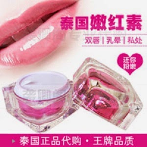 Nenhong / Baby Lipgloss Korea asli murah original grosir ecer