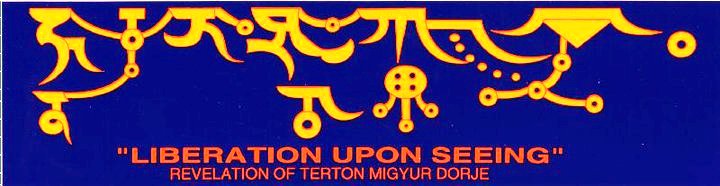 Révélation Terma du Terton Mingyur Dorje.