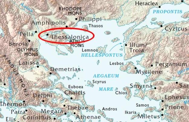 What Town Was Paul S Letter To The Thessalonians Written What Town Was Paul S Letter To The Thessalonians Written