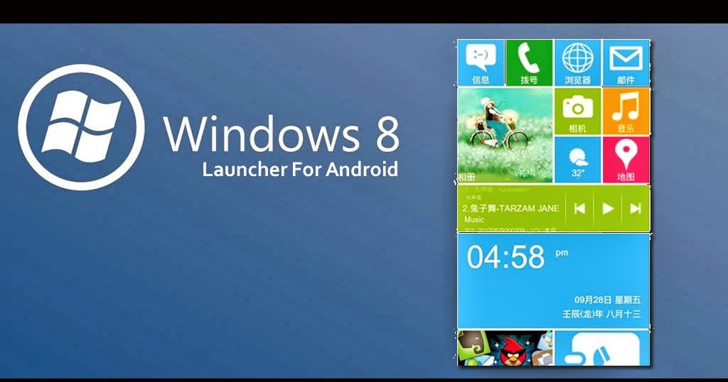 Windows launcher android. Windows 8 launcher. windows 8 launcher for android. windows 8 launcher ios. windows 8.1 лаунчер.