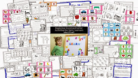 First Grade and Fabulous: Kindergarten Teachers Should Have Raises....