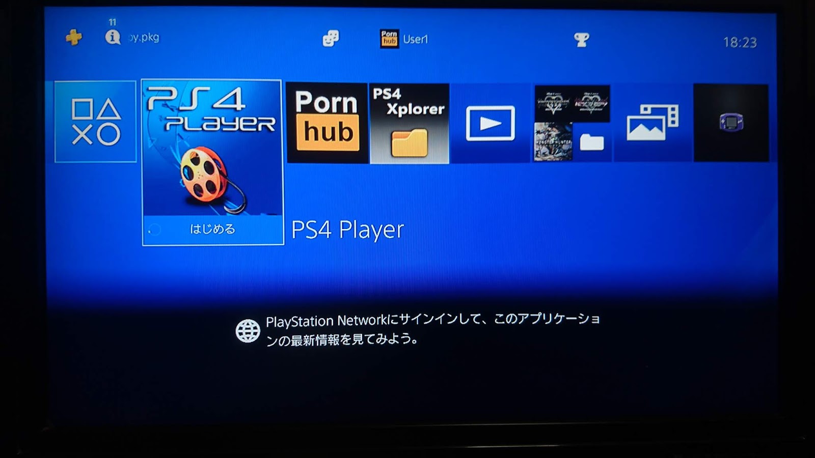 Yyoosskのメモ Ps4 動画再生プレイヤーps4 Player紹介