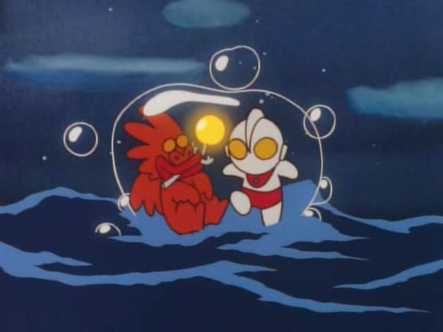 Ultraman M78 - Love and Peace