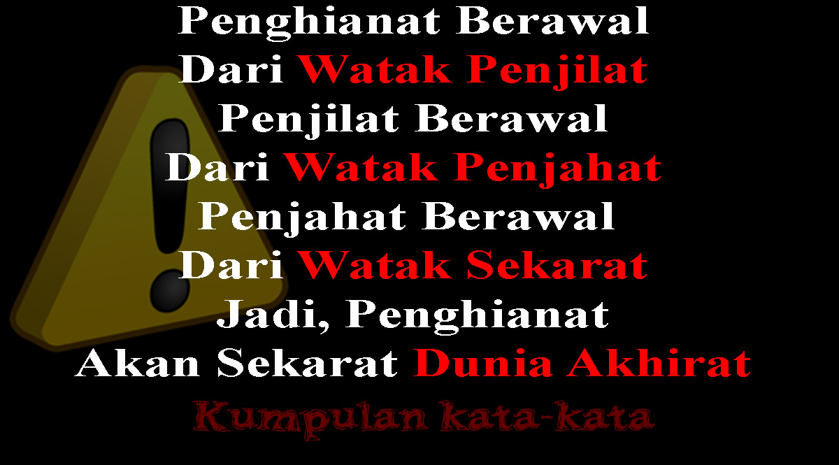 30 Kata Kata Penghianat Untuk Sahabat dan Pacar - Kumpulan Kata-Kata