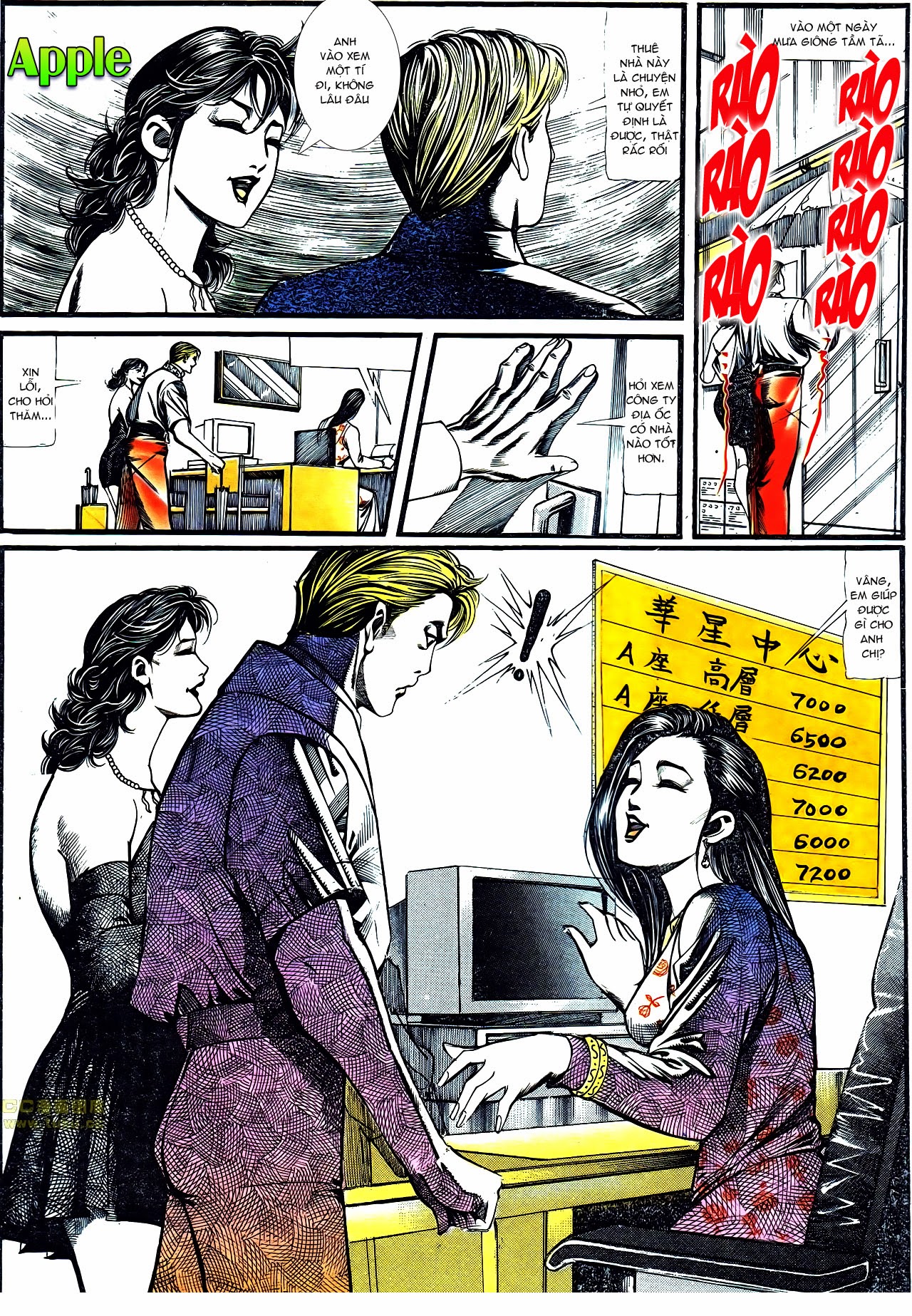 Người Trong Giang Hồ chap 122 - Trang 13