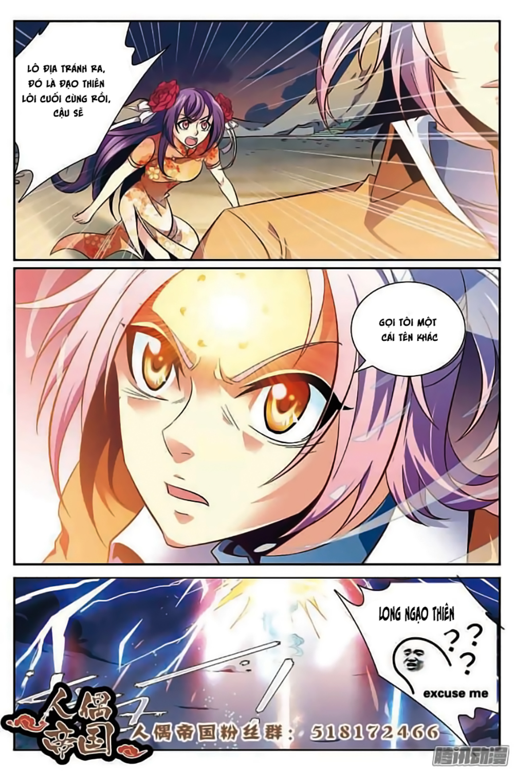 Hình Nhân Đế Quốc Chap 21 - Next Chap 22
