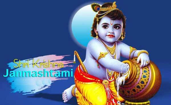 Krishnashtami