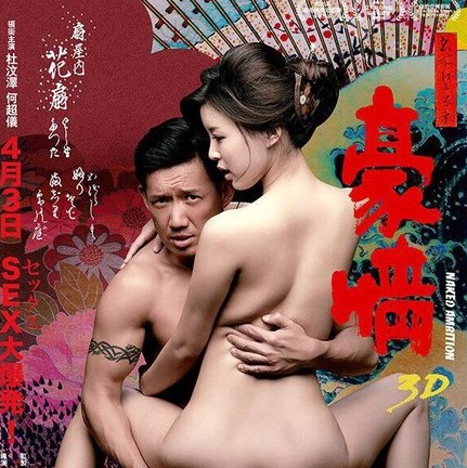 message, matchless))), interesting big black tits swinging topic, very much pleasant