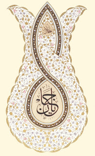 Gubari Hat Sanatı