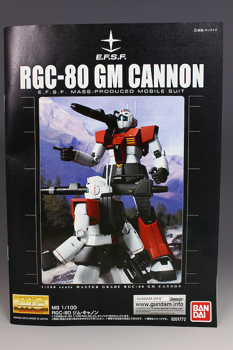 [ Review ] - MG 1/100 - GM Cannon