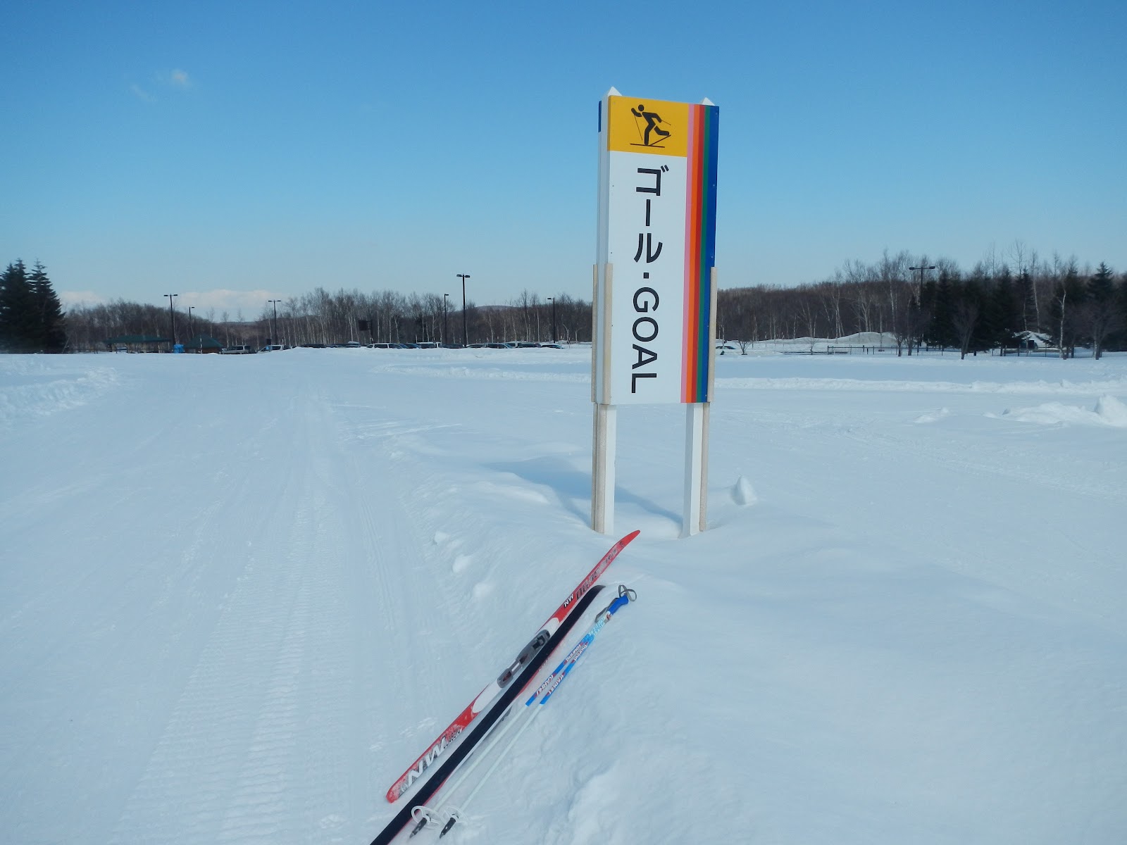 Kyle and Bre in Japan Crosscountry skiing