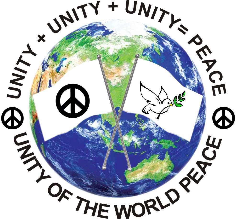 unity of the world peace world peace logo umbrella