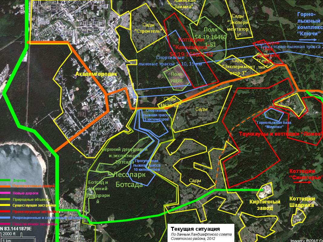 Академгородок новосибирск карта с улицами