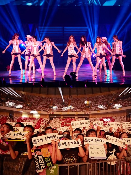 Girls Generation rocks fans in Taiwan @ HanCinema :: The 