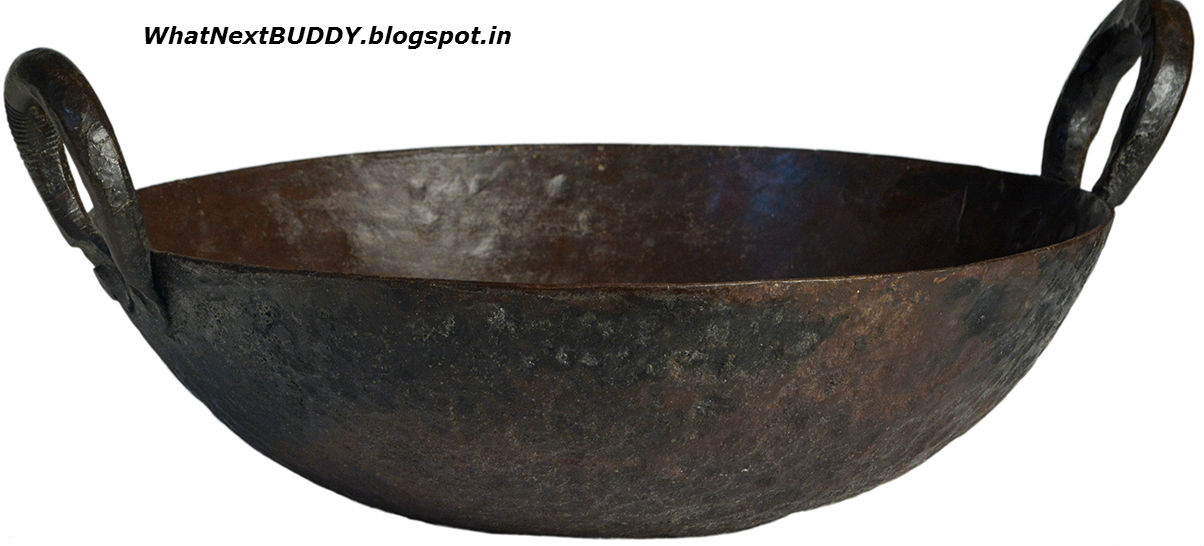 Lohe Ki Kadai (Iron Kadai)