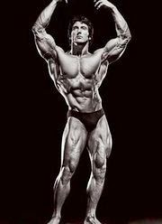 West Gym Frank Zane فرانك زاين