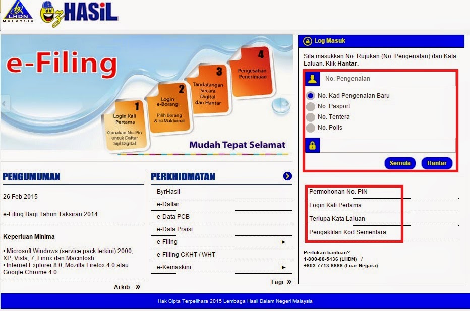 hasil.gov.my borang e 2015