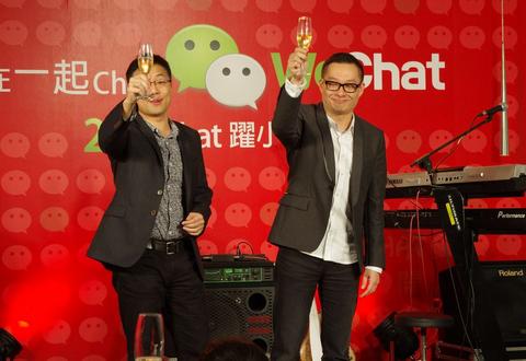 微信WeChat兩週年 全球用戶突破三億 推出多項活動