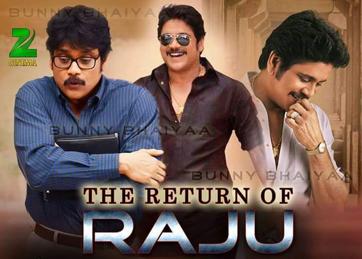 Latest movie download: Latest south indian movie the return of raju