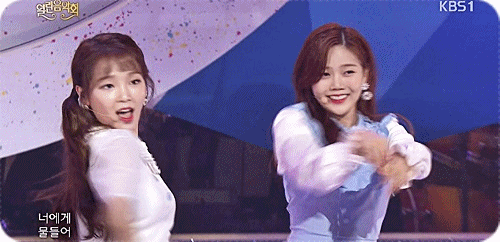 오마이걸 열린음악회 움짤.gif | 인스티즈