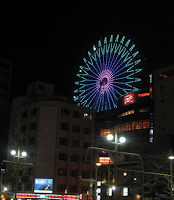 Ferris wheel atop the Norbesu entertainment centre in the Susukino district of Sapporo