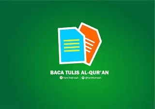 RPP dan Silabus Baca Tulis Al-Quran MTs Tahun 2018-2019