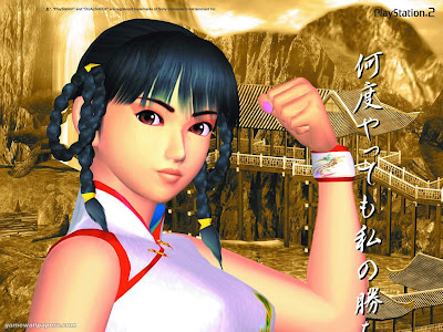 blogpintarcerdas: DOA