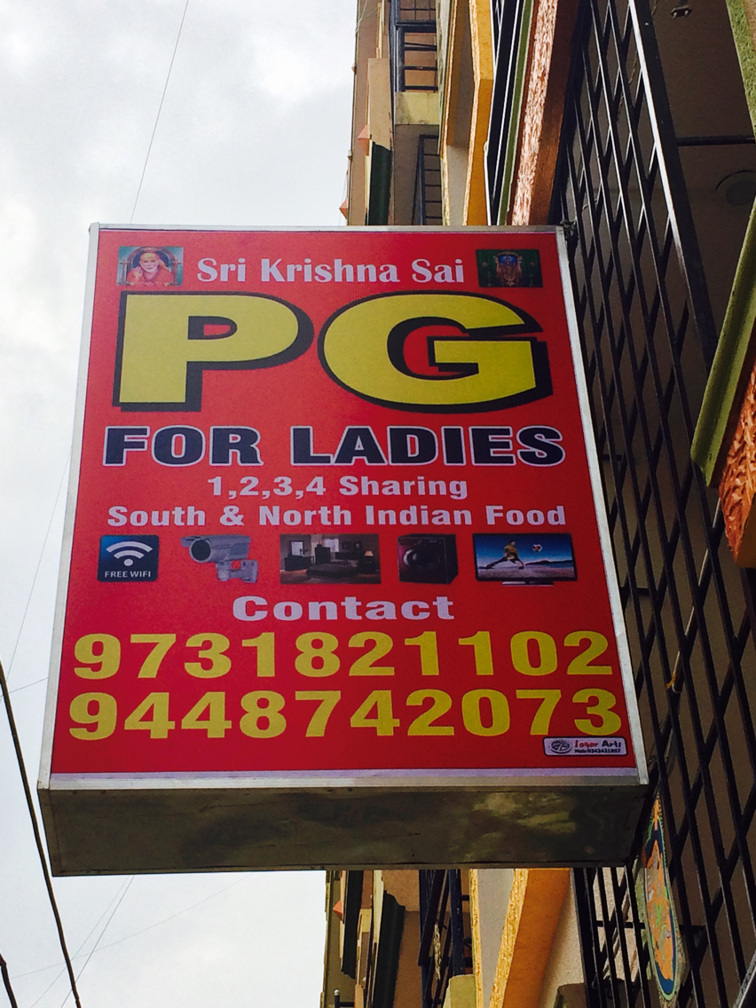 Paying Guest in bangalore, pg in bangalore, bangalore paying guest, pg bangalore, pg for men, pg for women, pg for ladies, pg for boys, pg for girls, mens hostel in bangalore, ladies hostel in bangalore