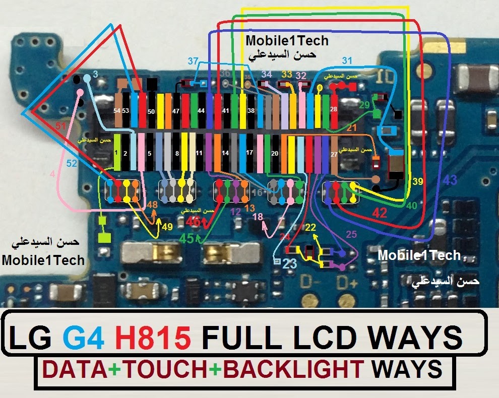 LG G4 H815 LCD WAYS